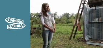 City Girl, Country Girl, Season 8, Episode 1