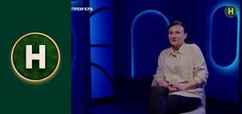 Мамо, ваш вихід!