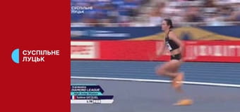 Легка атлетика. Діамантова ліга. Етап 8 у Парижі, Франція. Стрибки у висоту.