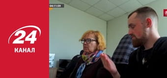 Нічний ефір