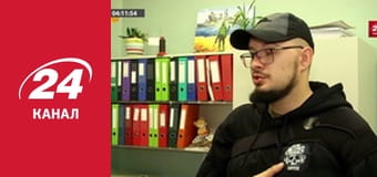 Нічний ефір