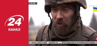 Реалії. Все про війну