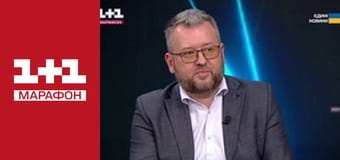 "Єдині новини". Телемарафон.