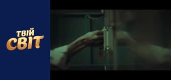 Диво-брати Сезон 1 Епізод 2