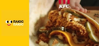 Лего Ниндзяго