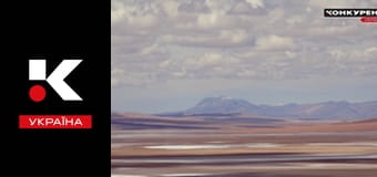 Двоколісні хроніки.