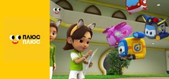 Елвін і бурундуки