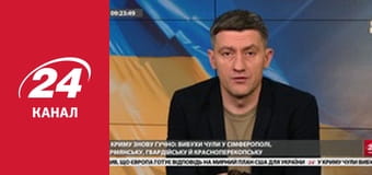 Марафон 24 каналу