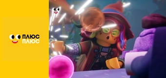 Lego Ніндзяґо: Майстри спінджицу