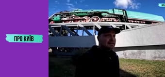 Загадки і легенди Батиєвої гори. Зсув може знищити цілий масив.