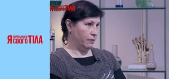 Я соромлюсь свого тіла - Сезон 4 Випуск 10 Частина 4