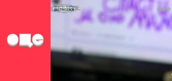 Слідство ведуть екстрасенси, 2 сезон, 5 еп. Боярка. Відьма: частина 1.