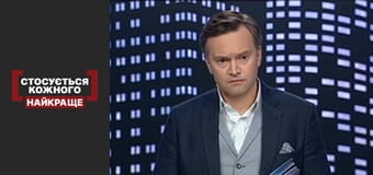 Стрельба в Броварах