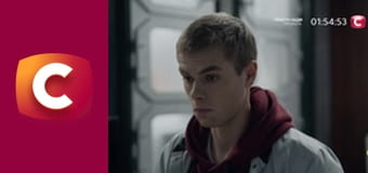 Т/с "След". "С высоты птичьего полета".