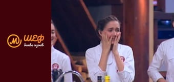 МастерШеф Діти, Сезон 2, Випуск 17, Частина 6