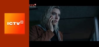 Х/ф "Форсаж: Гоббс та Шоу".