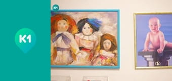 "Інший світ".