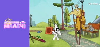 Doki - episode 50 Doki - episode 50