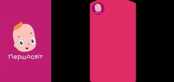 АБВГД Космос - Місяць