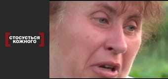 Детский интерес.