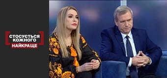 Под опекой врачей