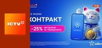 Премьера. Т/с "Вскрытие покажет 5", 19 и 20 с.