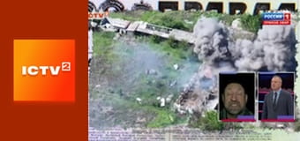 "Антизомби".