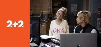 Щасливий новий день смерті