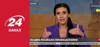 Марафон 24 каналу