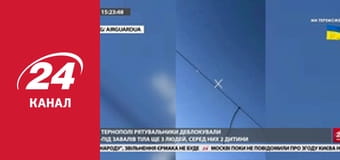 Марафон 24 каналу