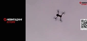 Невигадані історії. Бахмут. Рекси.