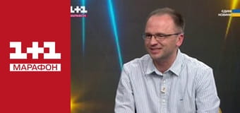 "Единые новости". Телемарафон.