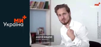 Білими нитками. Світ. Білими нитками. Світ.