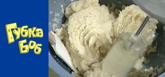 Spongebob. Season 2 - Episode 8 Spongebob. Season 2 - Episode 8