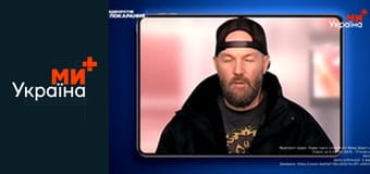 Неотвратимое наказание.