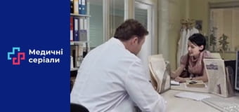 Т/с Женский доктор Сезон 1 серия 3 Т/с Женский доктор Сезон 1 серия 3