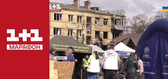 "Єдині. Головне". Підсумкові новини.