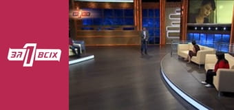 Мама для Лизы. Часть 3