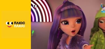 Будинок з сюрпризом