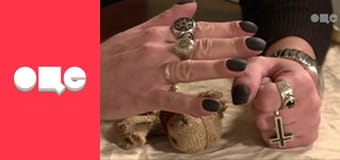 Слідство ведуть екстрасенси, 1 сезон, 20 еп. Закарпаття. ДТП.