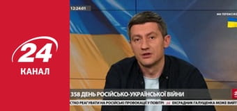 Марафон 24 каналу