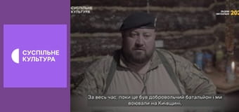 Идем в музей. Национальный художественный музей Украины.