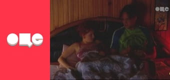 Т/с "Леся+Рома", 30 с.