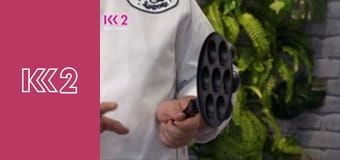 Смак Карпат E40