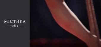 Дневники тёмного, Сезон 1, Выпуск 31 Дневники тёмного, Сезон 1, Выпуск 31