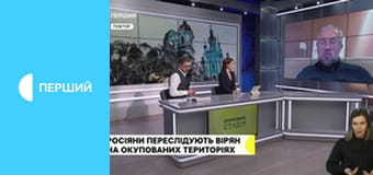 Суспільне Новини.