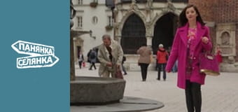 City Girl, Country Girl, Season 8, Episode 4