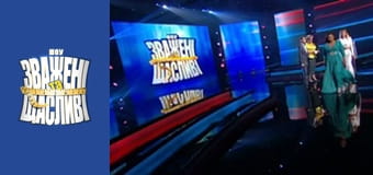 Взвешенные и счастливые, Сезон 5 Выпуск 18 Часть 2