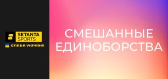 Смешанные единоборства. UFC Fight Night в Лондоне, Великобритания.