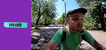 Соцмісто в Києві: історія, сталінська архітектура, події та персоналії.